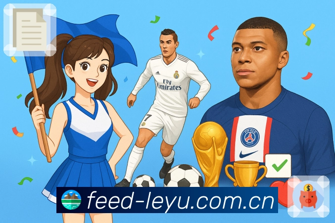 全球热力地图（访问密度）